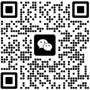 Le WECHAT