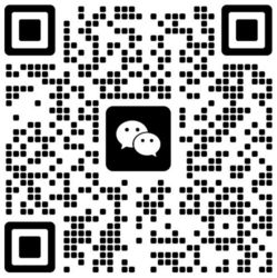 Le WECHAT