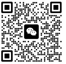 Le WECHAT