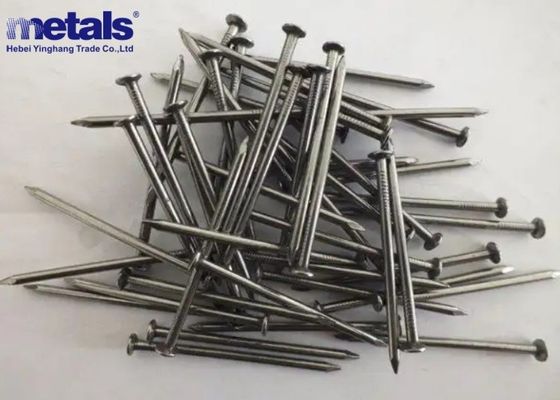 Buy Smooth Shank Common Wire Nails With Round Head 2.5